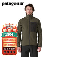 巴塔哥尼亚（Patagonia）男士R2透气户外秋冬保暖抓绒衣夹克开衫外套TechFace Jkt 83626 PNGR XL