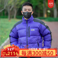 Mountain Hardwear山浩Mountain Hardwear零度以下30周年秋冬户外 蓝紫色 XL 美 180-200斤