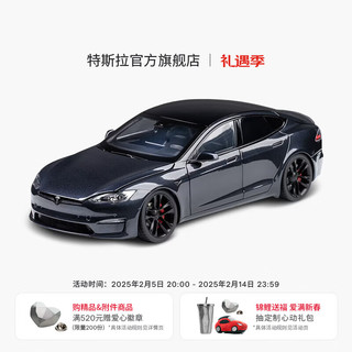 特斯拉（Tesla） model s 1:18汽车模型收藏摆件车模玩具车仿真 灰色