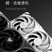 影驰 GeForce RTX 5080 金属大师白金版 OC 16GB 显卡