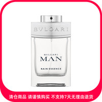 宝格丽 BVLGARI 空谷之雨男士香氛 100ml EDP