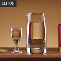 CLITON白酒杯分酒器100ml酒具套装茅台一口小酒杯刻度分酒壶酒盅1壶1杯 茅台杯*1+分酒器*1