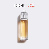 Dior 迪奥 魅惑女士淡香水 EDT 50ml