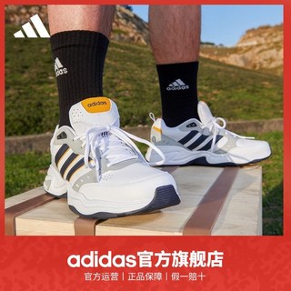 百亿补贴：adidas 阿迪达斯 轻运动STRUTTER男女休闲舒适复古老爹鞋