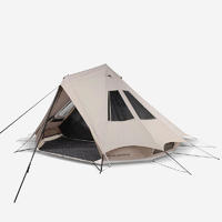 迪卡侬 DECATHLON Tepee 5.2 户外帐篷 4557290