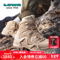 LOWA德国作战术靴MK2登山鞋户外防水防滑徒步鞋ZEPHYR GTX男女款秋冬 沙色宽版-男款