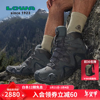 LOWA德国作战术靴MK2登山鞋户外防水防滑徒步鞋ZEPHYR GTX男女款秋冬 狼灰色-男款 40