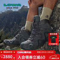 LOWA德国作战术靴MK2登山鞋户外防水防滑徒步鞋ZEPHYR GTX男女款秋冬 狼灰色-男款 41