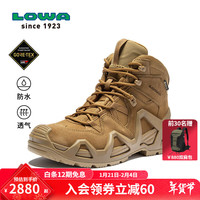 LOWA德国作战术靴MK2登山鞋户外防水防滑徒步鞋ZEPHYR GTX男女款秋冬 深狼棕色宽版-男款 41 深狼棕色-男款