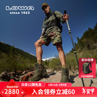 LOWA德国作战术靴MK2登山鞋户外防水防滑徒步鞋ZEPHYR GTX男女款秋冬 军绿色-男款 45