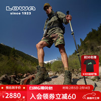 LOWA德国作战术靴MK2登山鞋户外防水防滑徒步鞋ZEPHYR GTX男女款秋冬 军绿色-男款 47