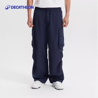 迪卡侬 DECATHLON 男女款休闲运动裤