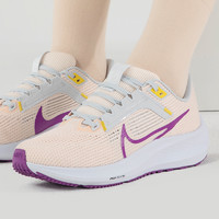 88VIP：NIKE 耐克 ZOOM 女款跑步鞋 DV3854-800