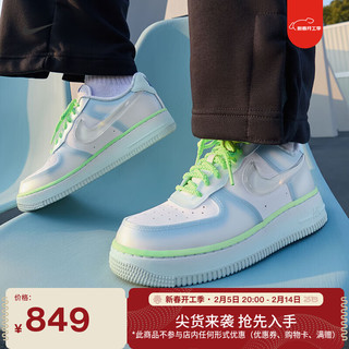 耐克（NIKE）AIR FORCE 1女子空军一号运动鞋春季胶底HJ4399 400心灵蓝/清透色/白/冰川蓝/微黄绿/游戏宝蓝 44.5