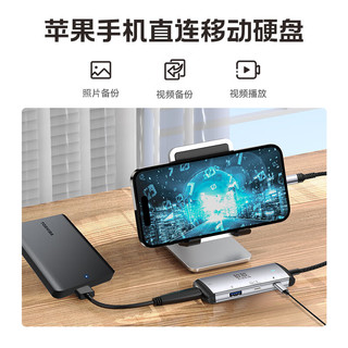 东芝（TOSHIBA）新小黑a5 移动硬盘1t 2t 4t 可接手机 mac usb3.2 可加密 1TB 新小黑 A5（蛇来运转） 套餐7：防震包+五彩包+线+Typec转接头 1TB 新小黑 A5（开心龙脸）