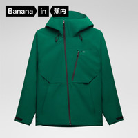 Bananain 蕉内 氧气5系男女款连帽单壳冲锋衣 10022470021 深苔绿 XL
