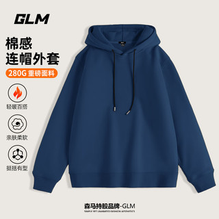 GLM 森马品牌连帽卫衣男潮流百搭2025新款春季学生大码休闲内搭打底 雾霾蓝#GL纯色 L