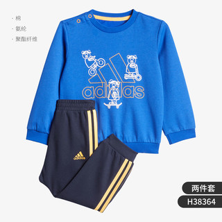 adidas 阿迪达斯 IB F CREW SET1 儿童套装 DZ8632