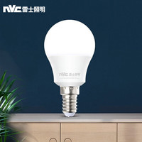 雷士(NVC) 雷士照明 led灯泡球泡 高亮节能灯 节能灯泡 替换光源 E14小螺口 【E14小螺口】7W正白光 直径60高115mm
