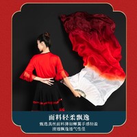 童绅克 缠-217318 女款舞蹈扇子