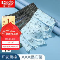 红豆（hongdou）男士内裤男抑菌纯棉裆平角裤中腰印花短裤4条装 组合一170