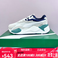 彪马（PUMA）RS-X3女子款复古百搭轻便透气运动老爹休闲跑步*8 浅灰_彪马白_奶白色_粗呢蓝 3688 39