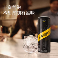 可口可乐 Coca-Cola 怡泉原味苏打水330ml*24罐整箱0糖0脂0卡汽泡水即饮饮料