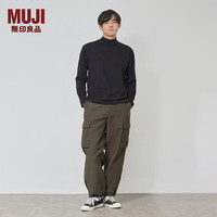 無印良品 MUJI 男式 起毛 半高领长袖T恤  男士打底衫男款春秋男装  AB1MUA4A 黑色