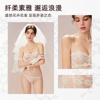 好奇蜜斯 无肩带内衣女防滑蕾丝抹胸薄夏文胸罩套装兔耳杯纯欲美背