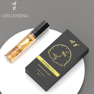 川井 CHUANJING 外用延时喷剂 10ml