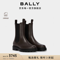 BALLY 24秋冬乌木色女士短靴6309506 乌木色 35.5