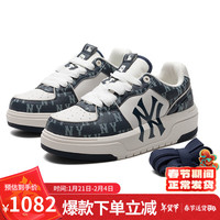 美职棒（MLB） 男女同款鞋子 老花系列板鞋运动学长鞋潮3ASXCLD4N-50NYS 纽约洋基队/藏青色 42 (265mm) 42 265