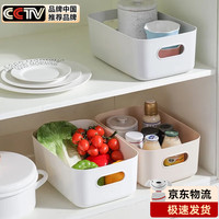 访客 收纳盒3个装 桌面办公桌零食厨房整理盒杂物收纳筐内衣物整理储物盒