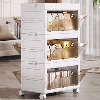 侑家良品 免安装收纳柜可折叠儿童衣柜零食储物柜46CM三层 折叠拉伸收纳柜【46面宽*3层】