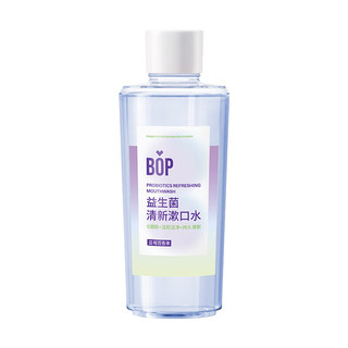 波普专研 BOP 茶爽漱口水口腔清洁护理持久男女薄荷冷萃500ml 薄荷冷萃500ml