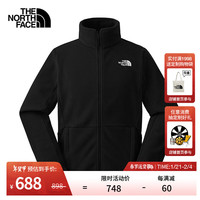 北面(The North Face)抓绒衣男外套户外保暖可做冲锋衣内胆24秋预|88R7 4H0/宇宙黑 XXL/185