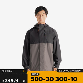 迪卡侬外套男单层春秋户外登山服NH500防风防水夹克5117376 黑灰色 M