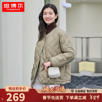 坦博尔羽绒服女时尚收腰保暖菱格宽松女士外套TD236268