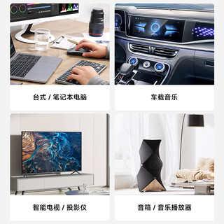 毕亚兹 BIAZE 64GB USB2.0 大容量U盘 UP014迷你款 黑色 金属招投标 车载音乐U盘 办公学习通用优盘