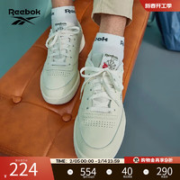 Reebok锐步男CLUB C 85经典美式复古舒适休闲板鞋 HP4320 男款 39