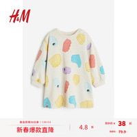 H&M童装女婴连衣裙夏季棉质长袖A字连衣裙1082095 浅米色/LEGO DUPLO 100 100/56