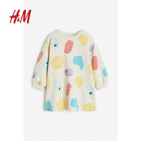 H&M童装女婴连衣裙夏季棉质长袖A字连衣裙1082095 浅米色/LEGO DUPLO 90 90/48