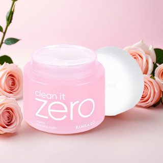 移动端、京东百亿补贴：芭妮兰 Zero系列 净柔卸妆膏  180ml