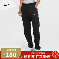 NIKE 耐克 男子户外简约日常舒适百搭休闲运动裤长裤 BV2767-010 XXL