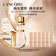 LANCOME 兰蔻 全新菁纯粉底#100 35ml+30ml(送)