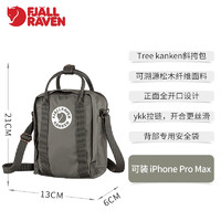 Fjallraven北极狐单肩包kanken男女轻便旅行原木纤维背包23512