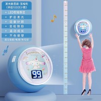 艾得凯 玉桂狗 智能数显语音计数跳高触碰器 AD-303YGG-A