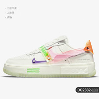 NIKE 耐克 Air Force 1 女款板鞋 CT1989-101