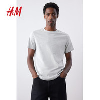 H&M男装T恤2025年春季简约休闲宽松修身圆领短袖打底衫0685816 混灰色 XL 180/116