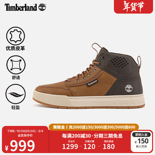 添柏岚（Timberland）男鞋中帮靴秋冬户外休闲舒适轻便|A69JS A69JSEM6/铁锈色 44